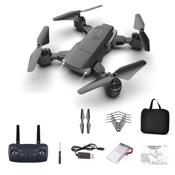 Aerial HD professional small folding quadcopter