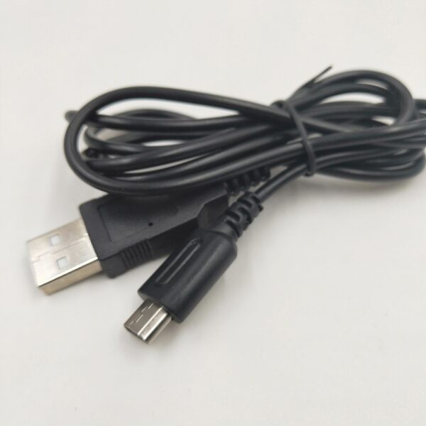USB NDS Lite Charging Cable